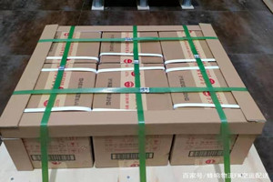 常德桃花源航空运输酒水【机场货运当天